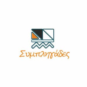 Testimonial-Simpligades.jpg